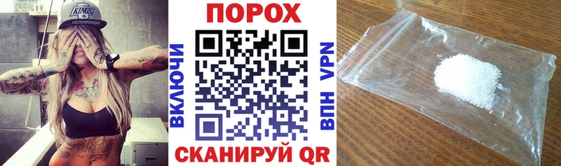 Купить где  Чайковский  Amphetamine VHQ 