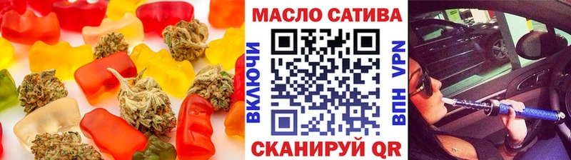 Canna-Cookies марихуана  Купить закладки  Чайковский 