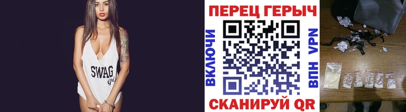 Купить Чайковский Героин Heroin