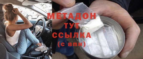 винт Рославль