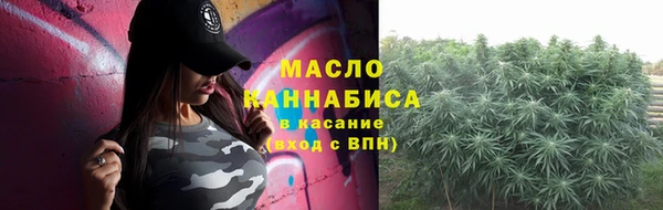 МДПВ Россошь