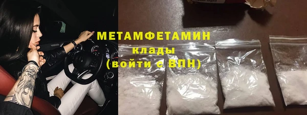МДПВ Россошь