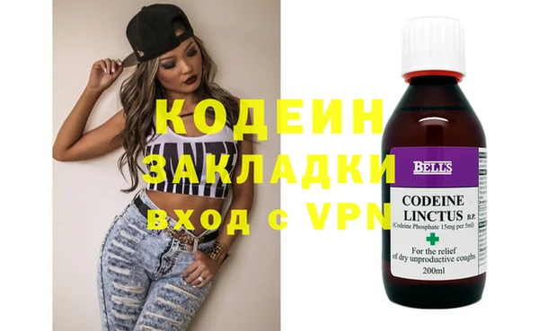 хмурый Ростов