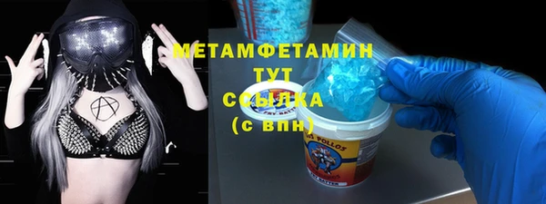 хмурый Ростов