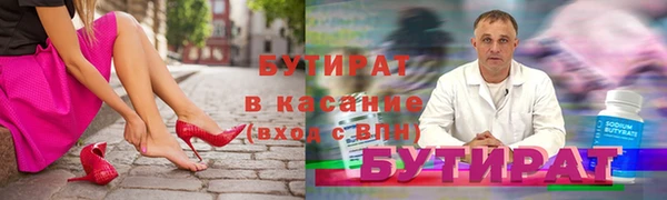 МДПВ Россошь