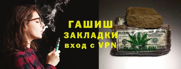 МДПВ Россошь