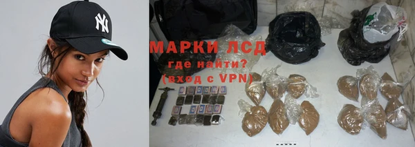 хмурый Ростов