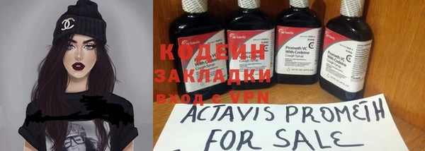 хмурый Ростов
