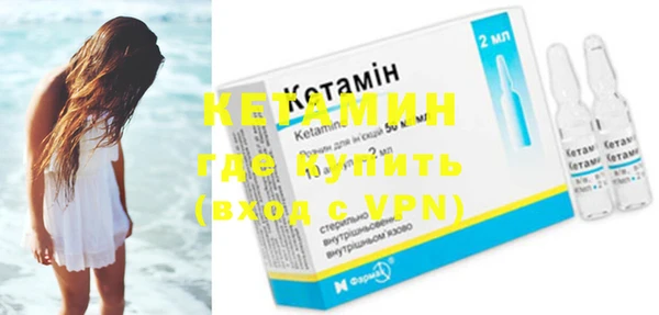 винт Рославль