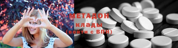 винт Рославль