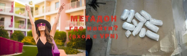 винт Рославль
