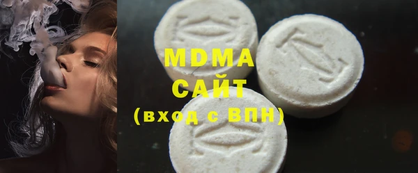 хмурый Ростов