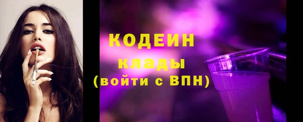МДПВ Россошь