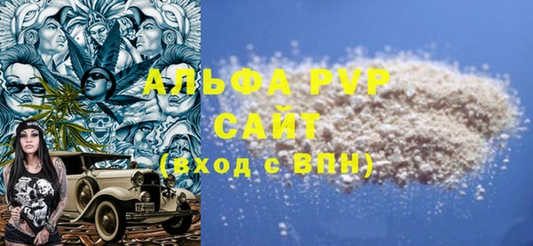 МДПВ Россошь