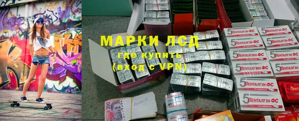 винт Рославль