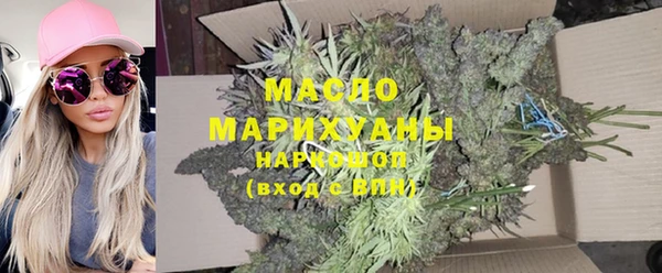 хмурый Ростов