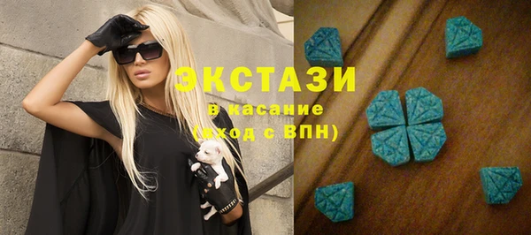 винт Рославль