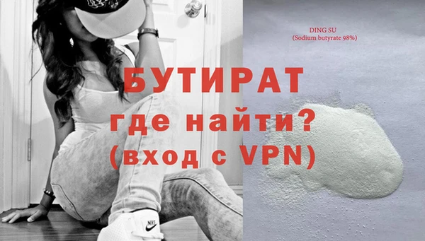 МДПВ Россошь
