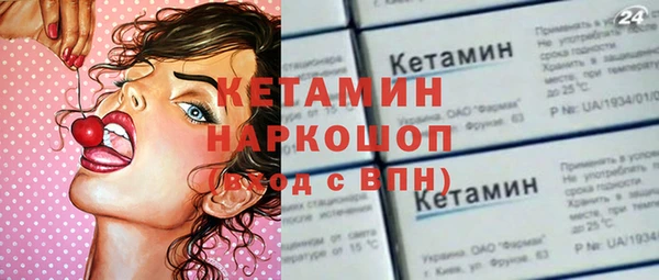 МДПВ Россошь