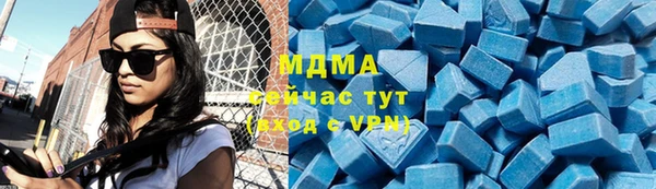 хмурый Ростов
