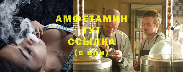 хмурый Ростов