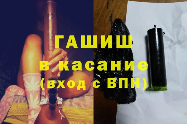 МДПВ Россошь