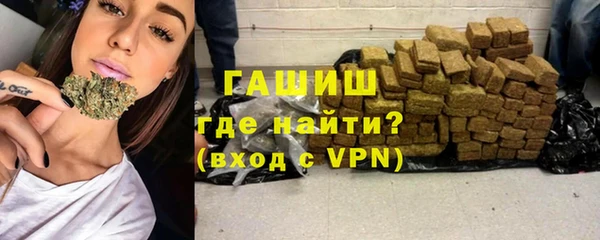 МДПВ Россошь