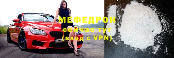 хмурый Ростов