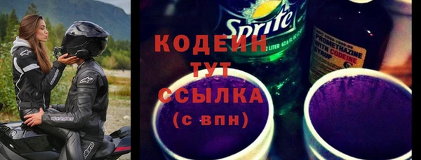 МДПВ Россошь